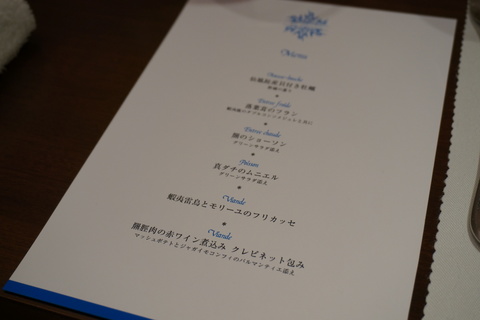 822EFAD1-CF7C-40FD-876E-238898F97938.jpeg