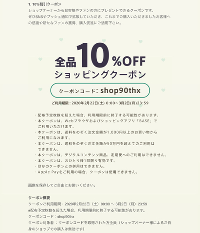 19D04675-5E78-4BFF-81BD-76BD40C23308.jpg