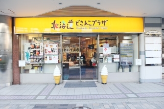 20190513202451542.jpg