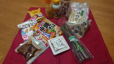 20190513202829642.jpg