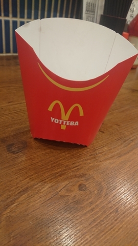 20190612124956784.jpg