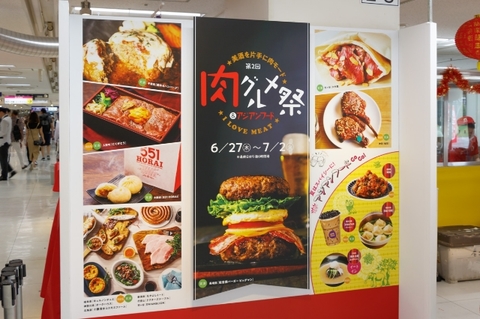 20190705122143593.jpg