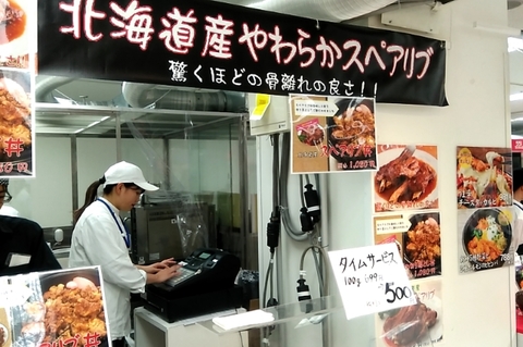 20190705122659436.jpg