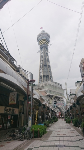 20190909134938196.jpg
