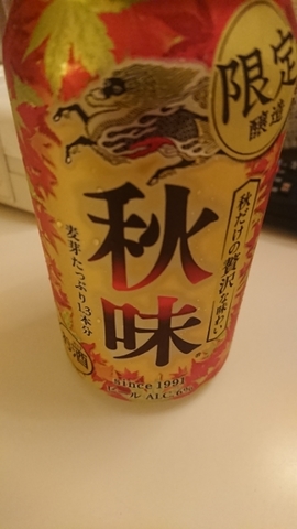 20190924123428168.jpg