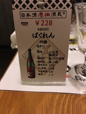 20191017120810618.jpg