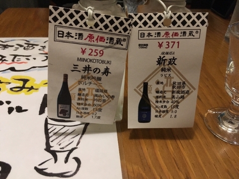 20191017120814405.jpg