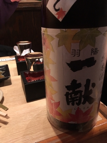 20191017120820672.jpg