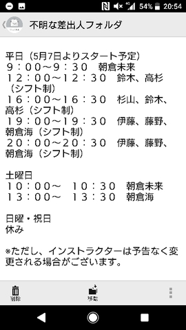 20200517072711265.jpg