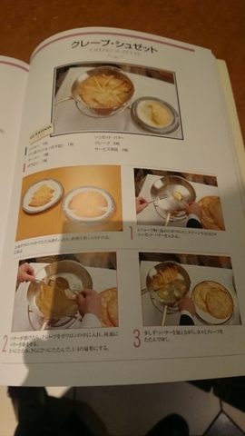 20200619120740316.jpg