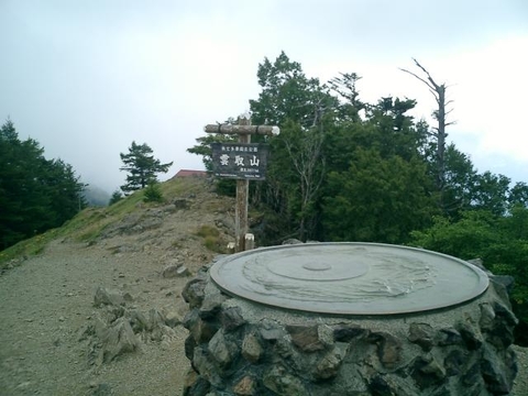 20201007130123918.jpg