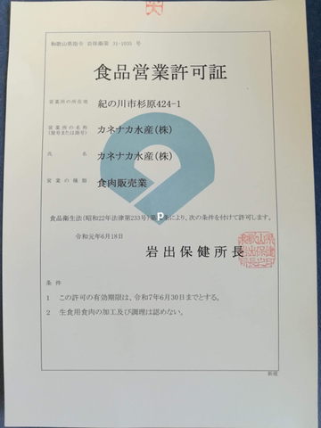 238FDE76-823C-4F55-8A2D-0830EEC63547.jpg