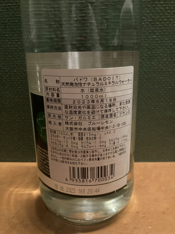 2B58FAA7-A877-4D06-BA4B-199B218D7365.jpg