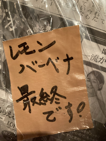 3B998F40-94BB-4C08-B1CD-AE17F0FF6A96.jpg