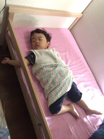 446F8A19-14FA-4CA6-ABE8-A03A0F2D4CF1.jpg
