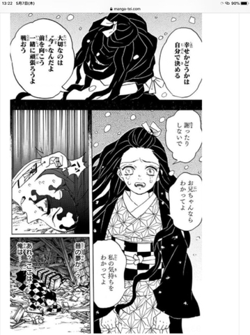 4762BA83-1AFE-4261-B4FF-BF0892C213CB.jpg