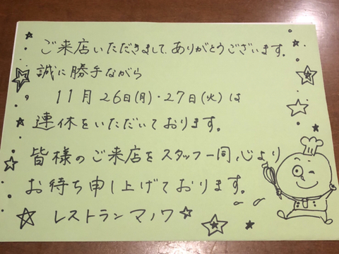 4E589107-4AC6-4D7A-A7A3-F7DF3AA04814.jpg