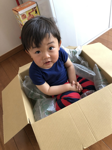 6F882794-42B4-4587-AF27-97D75725FA57.jpg