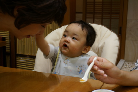 78CE57FF-611A-4979-97DE-9241D5E6C3EE.JPG