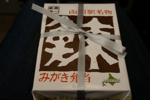 812B52D8-7233-43CB-A083-1D5E6804DA98.JPG