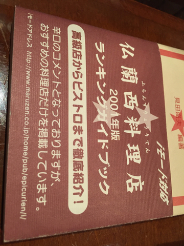 C04CC36D-B223-468D-BFFC-88FA4F02A894.jpg