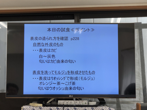 F62EF870-7AEC-40E9-A170-E95B6C629FB6.jpg