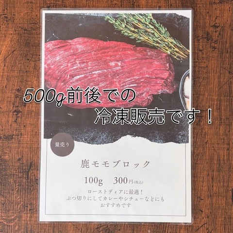 IMG_8360.jpeg