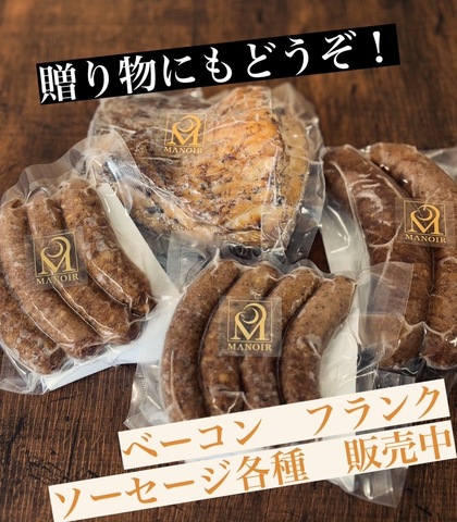 IMG_8365.jpeg