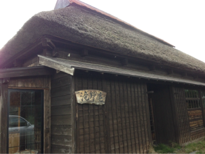 image-20131008135314.png