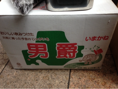 image-20131008182050.png